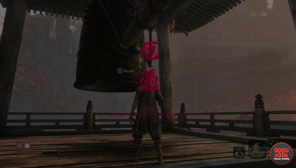 sekiro demon bell what happens when you ring