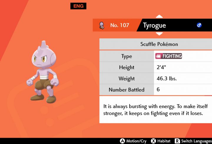 Pokemon Sword & Shield Hitmonchan Hitmontop Hitmonlee Evolution