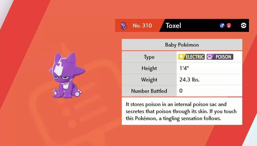 pokemon sword shield toxtricity evolution low key amped