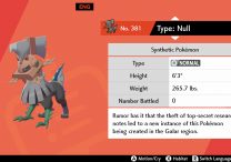 pokemon sword shield type null legendary pokemon