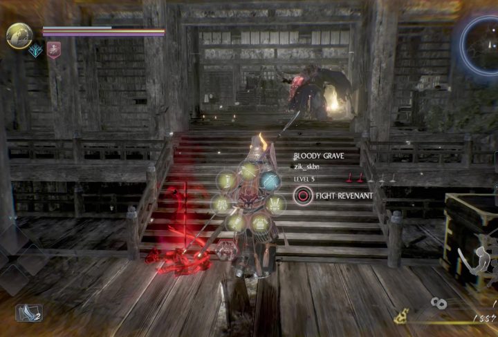 How to Get Glory in Nioh 2