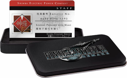 ff7 remake shinra id card sweepstakes code not working
