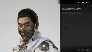guardian's scowl ghost of tsushima