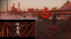 from the darkness ghost armor how to get ghost of tsushima