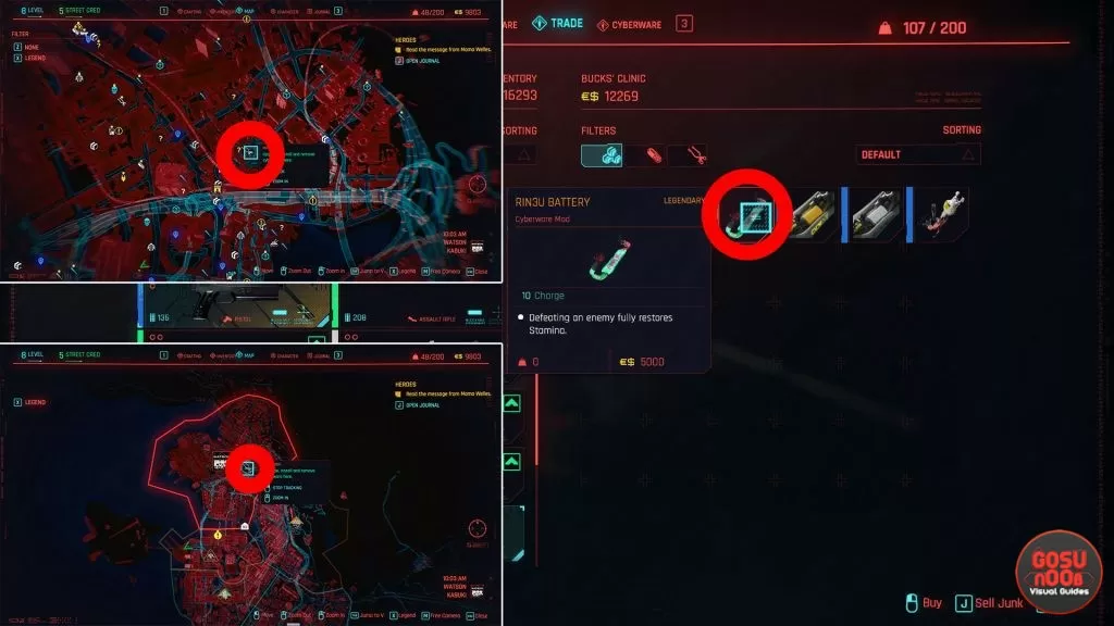 rin3u battery cyberpunk 2077 location how to get