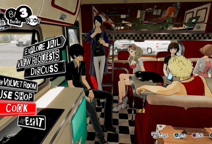 gusts of punishment defeat succubus persona 5 strikers