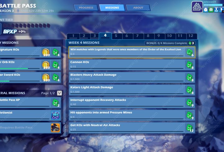 Brawlhalla Order of the Exalted Lion