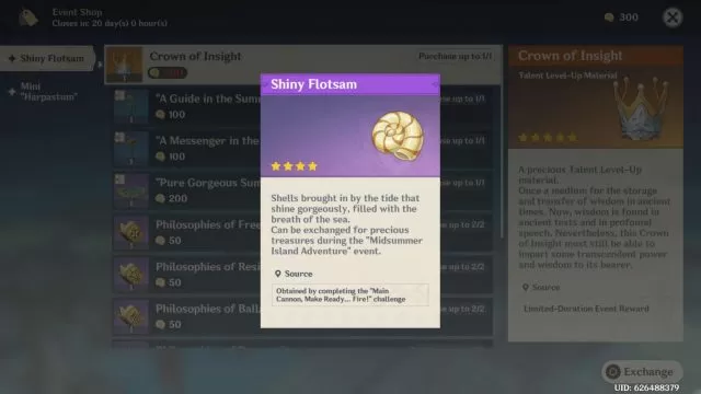 Genshin Impact Shells - Shiny Flotsam Main Cannon, Make Ready Fire Challenge