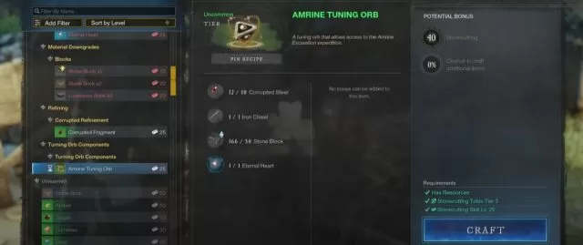 New World Tuning Orbs - Amrine Expedition Keys