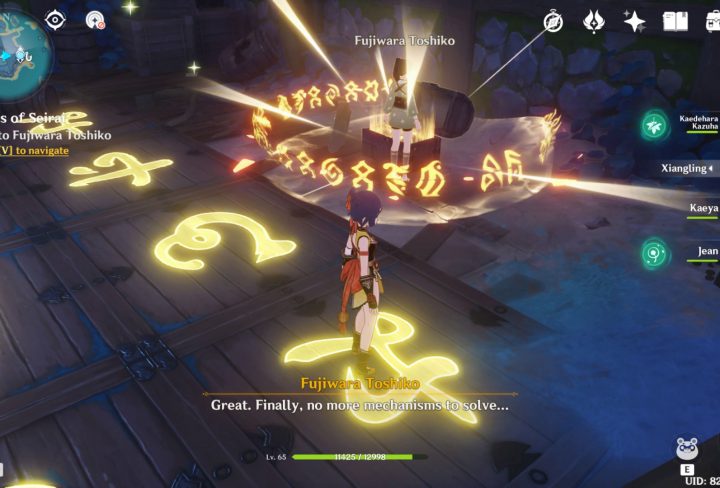 activate the mechanism genshin impact relics of seirai