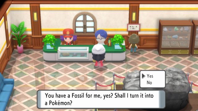 Fossil pokemon BDSP 