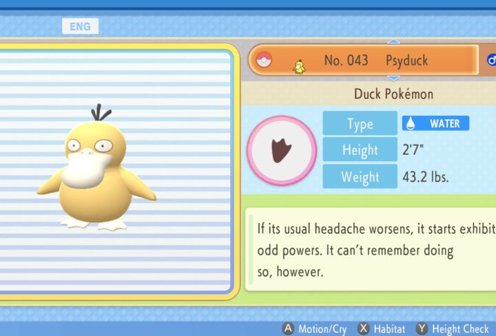 Get Psyduck & Evolve Into Golduck in Pokemon BDSP