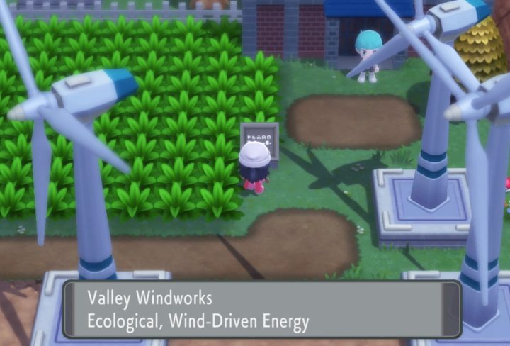 Works Key Location - Pokemon BDSP Valley Windworks