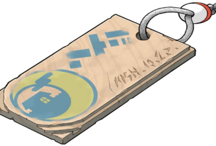 Member Card in Pokemon Brilliant Diamond
