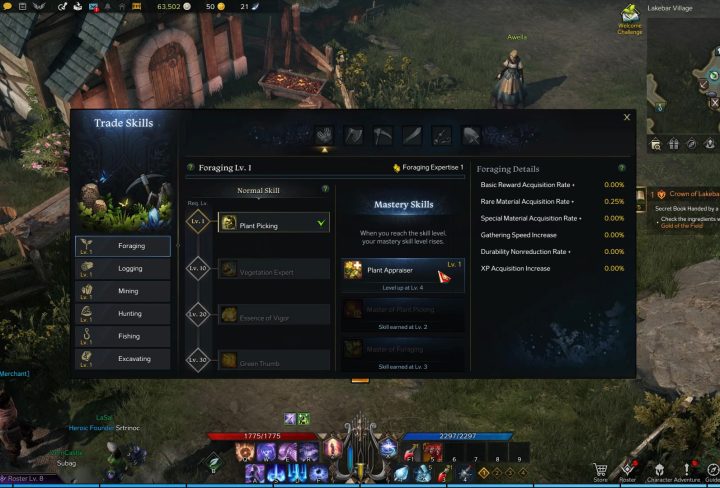 best trade skills lost ark