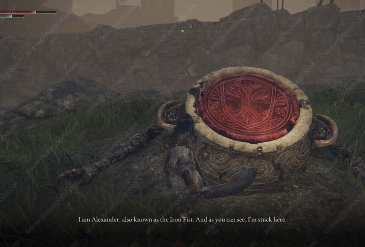 elden ring pot boy location