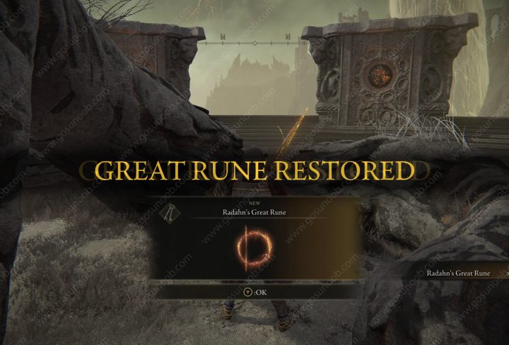Elden Ring Radahn Great Rune, How to Activate