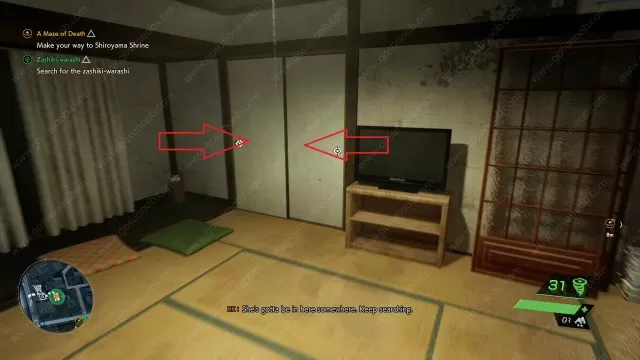 Search for Zashiki-Warashi in Ghostwire Tokyo lockbox key location