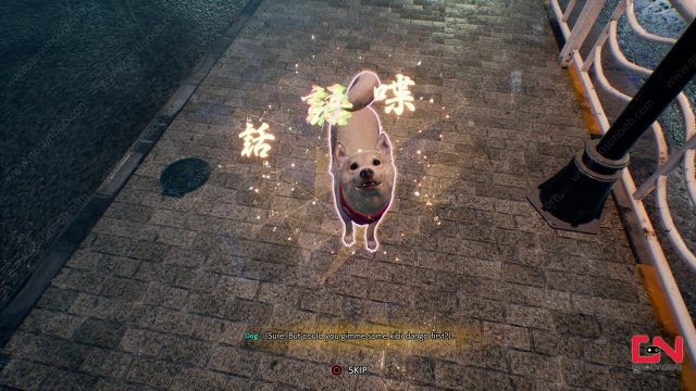 oni dog with bandana kibi dango location ghostwire tokyo