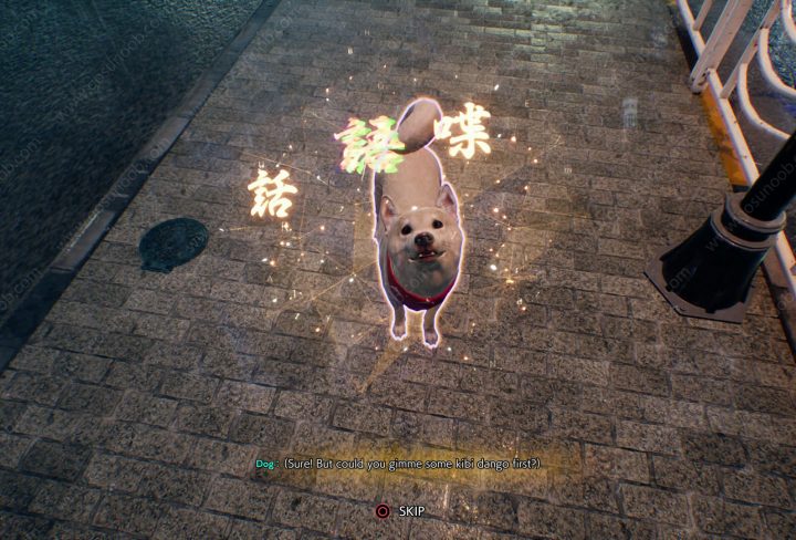 oni dog with bandana kibi dango location ghostwire tokyo