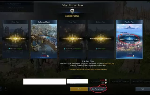 how to use lost ark punika powerpass