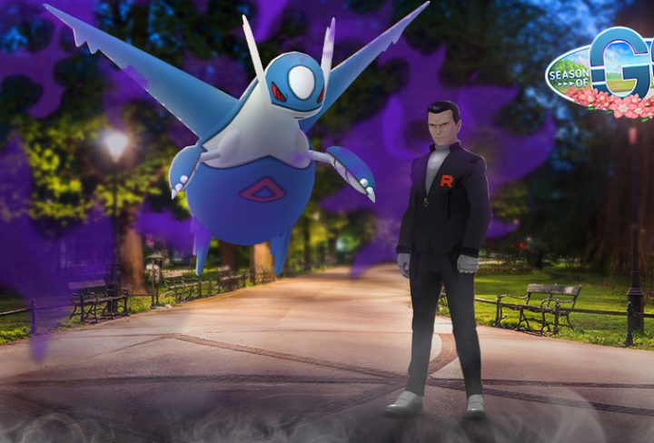 pokemon go battle weekend ultra unlock bonuses release date & time