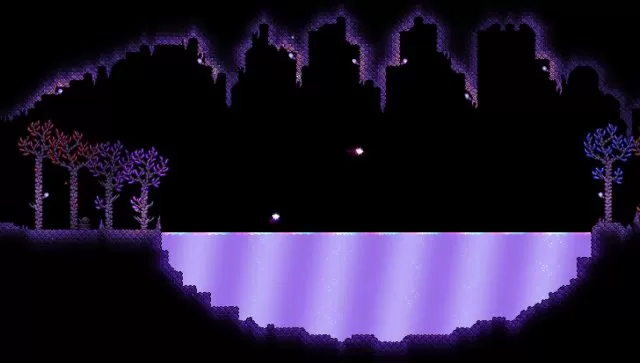 find aether biome in terraria