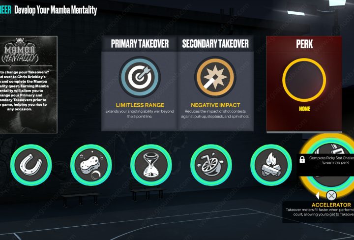 nba 2k23 accelerator perk on next gen & current gen