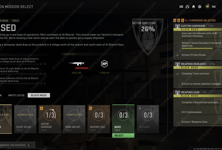 Electric Drill Locations, DMZ Based