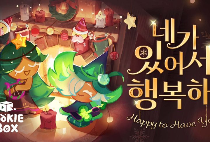 Carol Cookie Toppings in Cookie Run Kingdom