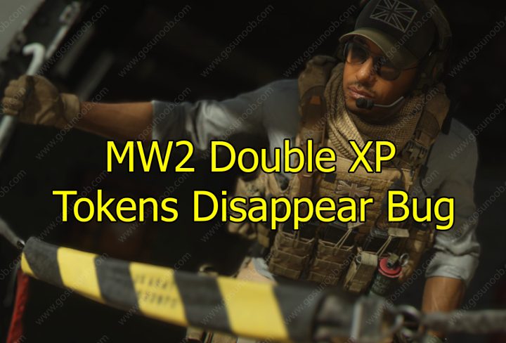 MW2 Double XP Tokens Disappear Bug
