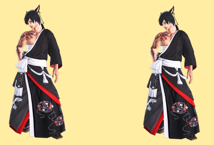 Get Yakaku Dogi Outfit FFXIV 6.3