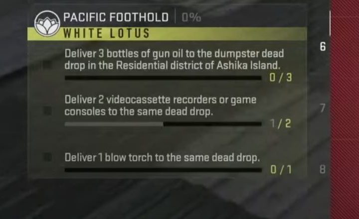 Residential District Dead Drop Location, Pacific Foothold DMZ