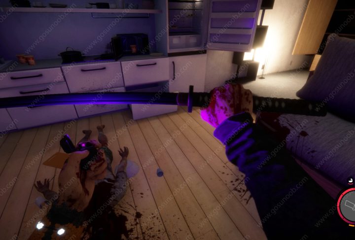 Sons of the Forest Katana Location