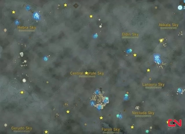 Zelda Tears of the Kingdom Messages From an Ancient Era Stone Tablets Locations Map