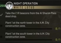 AM City Construction Zone Location, Night Operation DMZ