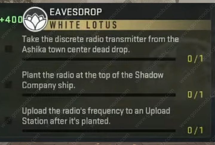 DMZ Eavesdrop, Ashika Town Center Dead Drop