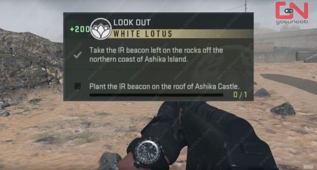 DMZ-Look-Out-Plant-the-IR-Beacon-on-the-roof-of-Ashika-Castle