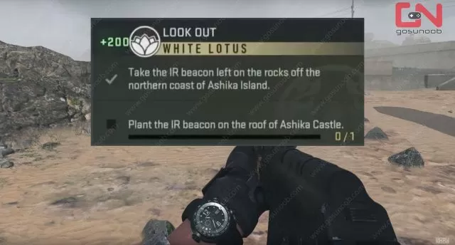 DMZ-Look-Out-Plant-the-IR-Beacon-on-the-roof-of-Ashika-Castle