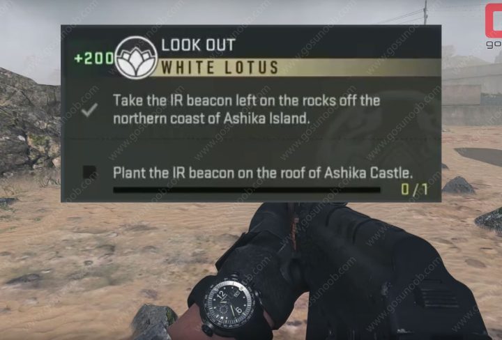 DMZ-Look-Out-Plant-the-IR-Beacon-on-the-roof-of-Ashika-Castle