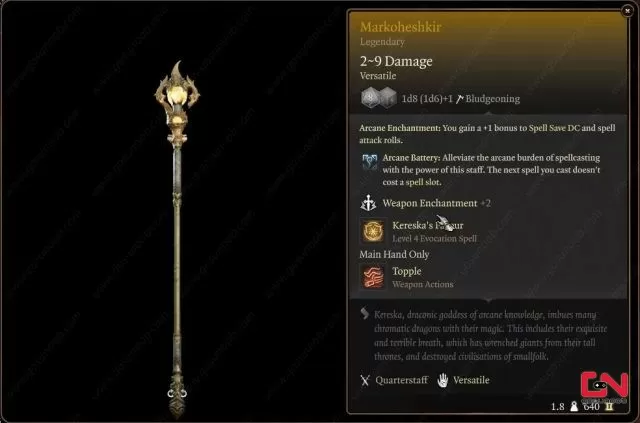 bg3 markoheshkir legendary staff