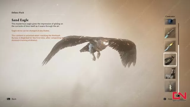 How to Claim Sand Eagle AC Mirage