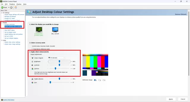 How to change Starfield Brightness, Gamma and Contrast