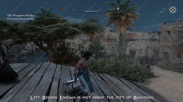 Assassins Creed Mirage wrong location for drawing with lion, tree and fishing village