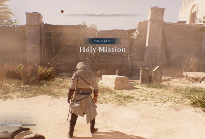 Holy Mission Grave Location Assassin's Creed Mirage