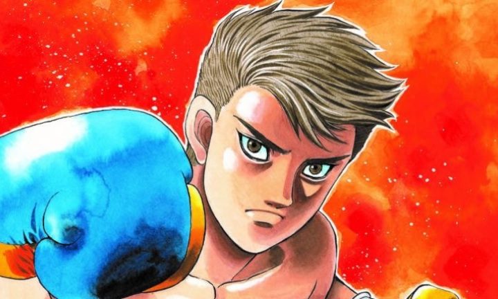 Untitled Boxing Game Codes October 2023