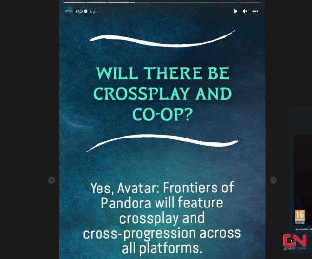 Is Avatar Frontiers of Pandora Crossplay