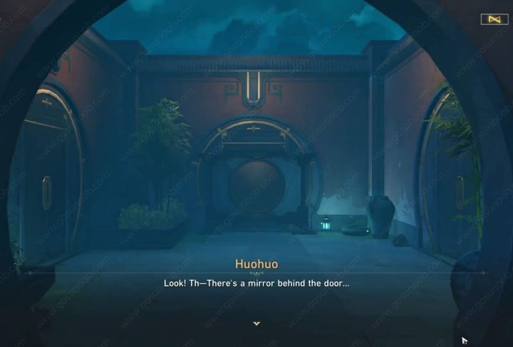 find the exit of the illusory maze honkai star rail