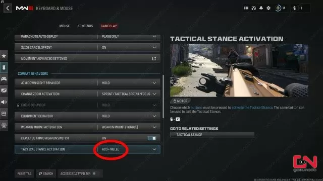 what is a tactical stance mw3