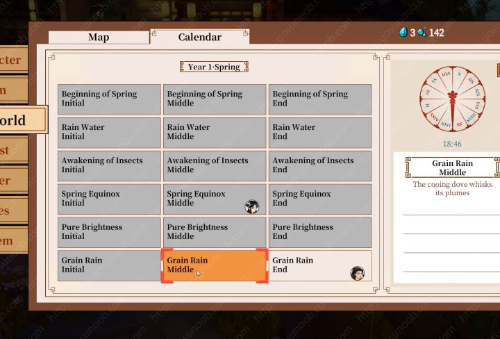 immortal life birthday calendar schedule